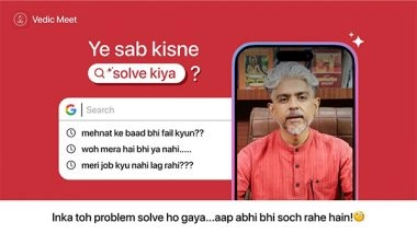 Business News | Vedic Meet - India's Leading Problem-Solving App for Online Astrology