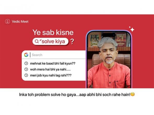 Business News | Vedic Meet - India's Leading Problem-Solving App for Online Astrology