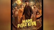 Business News | 'Maine Pyar Kiya' Poster Unveiled: Hridhu Haroon and Preity Mukhundhan Lead This Romantic Comedy Thriller