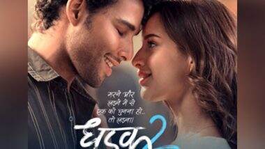 Entertainment News | Trailer Alert! Siddhant Chaturvedi, Triptii Dimri Deliver Intense Performance as Lovers in 'Dhadak 2'