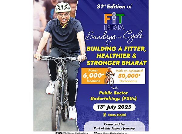 Sports News | Sports Minister Mansukh Mandaviya to Lead Fit India Sundays on Cycle Rally in Gandhinagar with PSUs