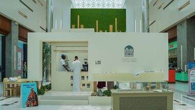 World News | Sharjah Public Libraries Launches 'History of Letters and Diacritical Marks' Exhibition
