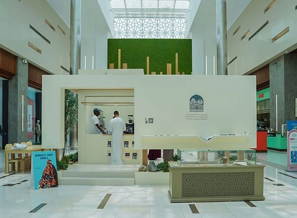 World News | Sharjah Public Libraries Launches 'History of Letters and Diacritical Marks' Exhibition