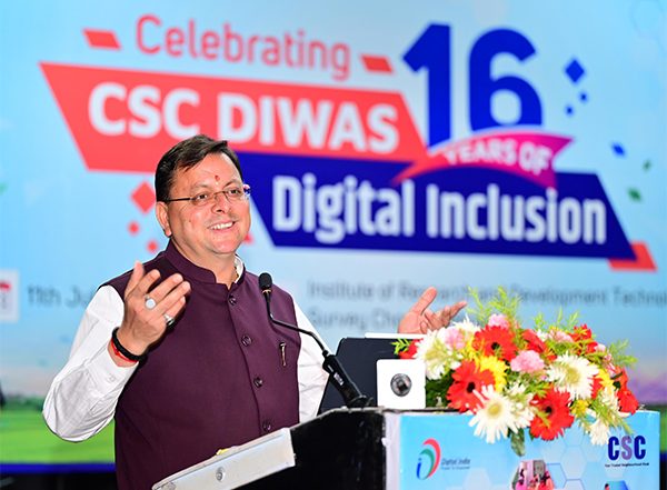 India News | Common Service Centres Symbol of Change, Fulfilling Aspirations of People: Uttarakhand CM