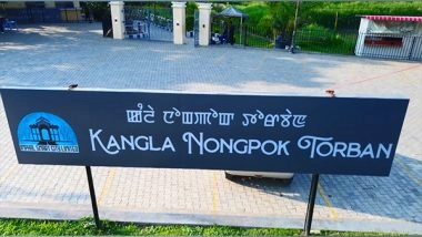 India News | Manipur: Imphal Moves Ahead with Smart City Mission