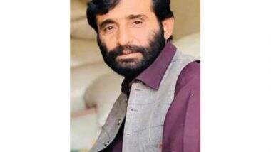 World News | Azmat Rind Murdered in Custody: Pakistan's Campaign of Terror in Balochistan Exposed