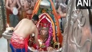 India News | Special Aarti Performed at Ujjain's Mahakaleshwar Temple on Third Day of Sawan