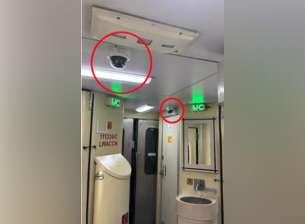 India News | Railways to Install CCTV Cameras in Coaches to Enhance Passenger Safety