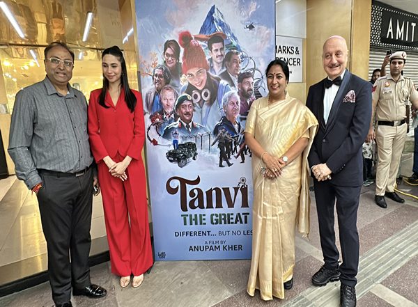Entertainment News | Delhi CM Rekha Gupta Arrives at Anupam Kher's 'Tanvi The Great' Premiere in Delhi
