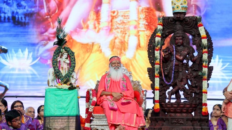 Business News | A Grand Global Celebration of the Bhagavad Gita Led by Sri Ganapathy Sachchidananda Swamiji in the USA