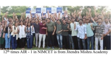 Business News | Aryan Solanki Secured AIR - 1 in NIMCET 2025 from Jitendra Mishra Academy