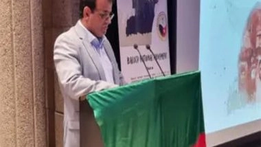 World News | Baloch National Movement Urges EU to Reconsider Economic Cooperation with Pakistan