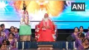 World News | US: Ganapathy Sachchidananda Swamiji Leads Global Bhagavad Gita Festival in Dallas with 10,000 Participants