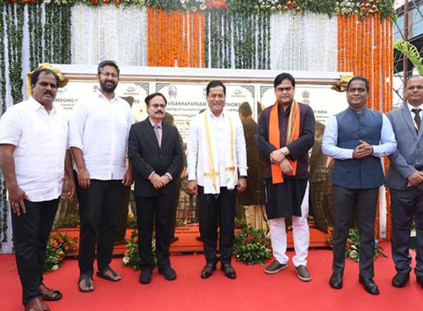 India News | Union Minister Sarbananda Sonowal Launches Capacity-building Initiatives Worth Rs 276 Crore at Visakhapatnam Port