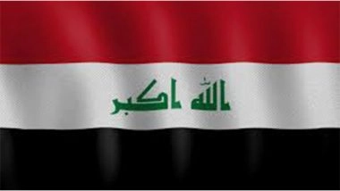 World News | Iraq Plans New Dams to Ensure Water Security