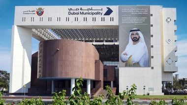 World News | Dubai Municipality Completes AED190 Million Landscaping Projects