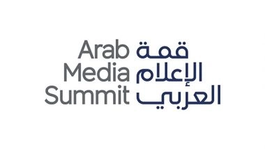 World News | Dubai Press Club to Organise Arab Media Summit 2026 from March 31 March to April 2