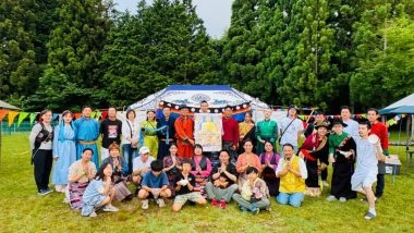 World News | Tibetan, Mongolian, Japanese Communities Unite in Gifu to Celebrate Dalai Lama's 90th Birthday