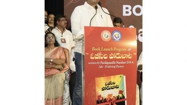 Business News | OBCs' Empowerment: 'The OBCs Uprising' Garners Tremendous Response; Narahari's Shakari-Vikramaditya' Also Forthcoming