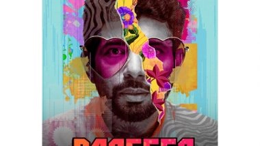 Entertainment News | New Show 'Rangeen' Announced, Check out Viineet Kumar Singh's First Look