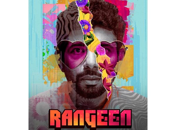 Entertainment News | New Show 'Rangeen' Announced, Check out Viineet Kumar Singh's First Look