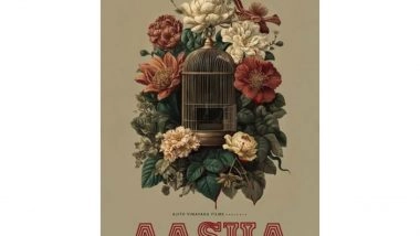 Entertainment News | 'Ullozhukku' Actor Urvasi, Joju George to Share Screen in Pan-India Film 'Aasha'; Shooting Begins