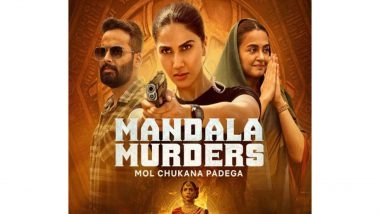 Entertainment News | Mandala Murders Trailer: Vaani Kapoor on a Mission to Solve Murder Mystery Loaded with Supernatural Elements