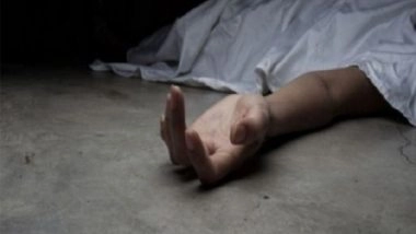 India News | Man Kills 19-yr-old Son, Buries Body in Andhra Pradesh's Palanadu