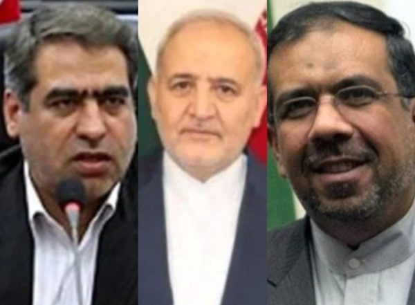 World News | FBI Adds 3 Iranian Intelligence Officers to Wanted List over Levinson Case