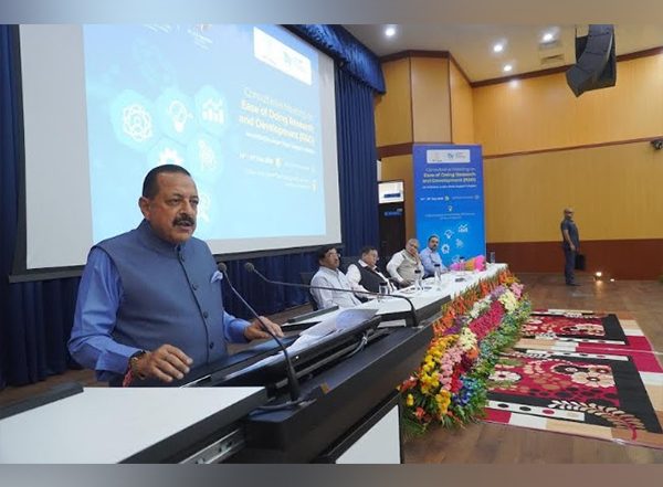 Business News | The Third Regional Consultation on Ease of Doing R&D Took Place at IIT Jammu in Collaboration with NITI Aayog