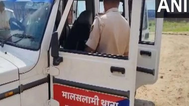 India News | Bihar: SHO Suspended for Negligence in Gopal Khemka Murder Case