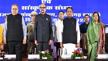 India News | Chhattisgarh Government Organise 'Award of Excellence' Ceremony to Felicitate Journalists and MLAs