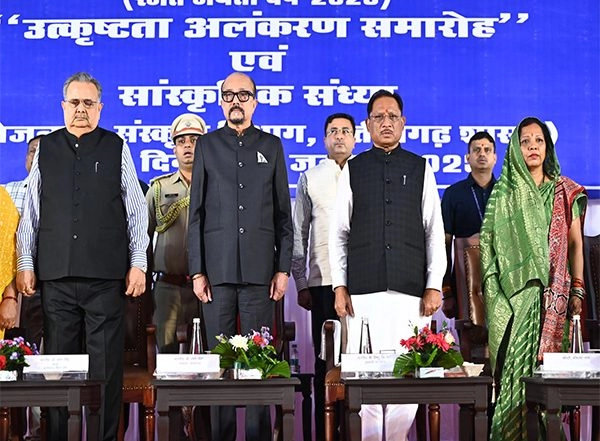 India News | Chhattisgarh Government Organise 'Award of Excellence' Ceremony to Felicitate Journalists and MLAs