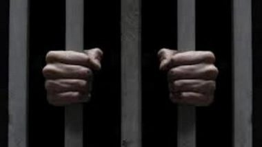 India News | Convicted Prisoner Escapes from Andhra Pradesh's Nellore Central Jail