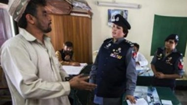 World News | Pakistan: ILO Report Flags 25 Per Cent Gender Pay Gap, Highlights Barriers to Women's Economic Participation