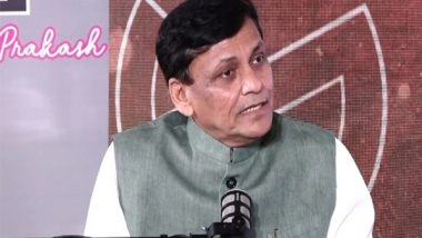 India News | NDA Govt in Bihar Helped Poor and Middle Class by Giving 125 Units Free Electricity: MoS Home Nityanand Rai