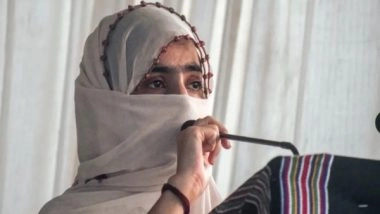 World News | Pakistan Accused of Collective Punishment After Raid on Dr. Sabiha Baloch's Home