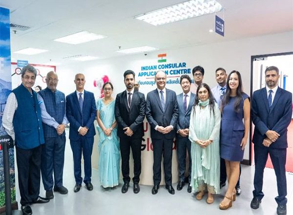 Business News | DuDigital Global Opens Indian Consular Centres in Bangkok & Chiang Mai to Offer Seamless Visa, Passport, and Citizen Services Across Thailand