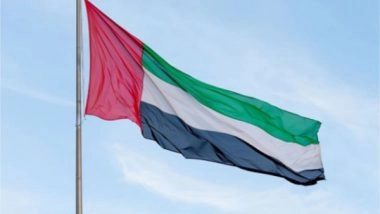 World News | Knowledge Fund Establishment, National Bonds Corporation Announce Launch of New Phase of Young Investor Program