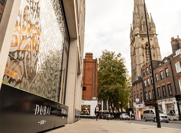 World News | Dubai Chambers Launches Dubai Hub London