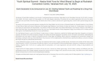 India News | Youth Spiritual Summit: 'Nasha Mukt Yuva for Viksit Bharat' Begins Tomorrow in Varanasi