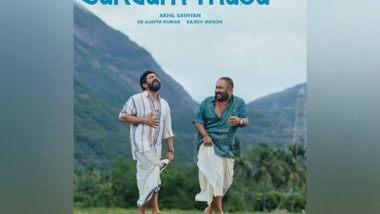Entertainment News | Nivin Pauly, Aju Varghese Reunite After Nearly Three Years for Film 'Sarvam Maya'