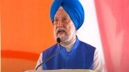 Business News | Petrol-diesel Rs 7-8 Costlier in Non-BJP States, Hardeep Puri's Veiled Nudge to Mamata Banerjee During PM Modi's Bengal Event