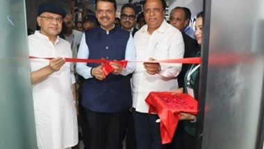 India News | Mahrashtra: First Campus of IICT Opens at NFDC Complex in Mumbai