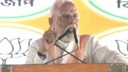 India News | PM Modi Slams TMC over Education, Corruption; Urges People to Choose BJP for 'Viksit Bengal' in 2026