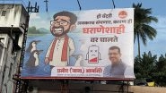 India News | Aditya Thackeray's Sharp Attack on Eknath Shinde Sparks Poster War in Pune