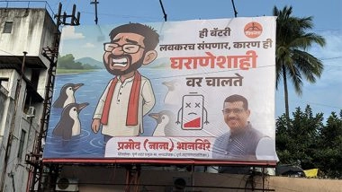 India News | Aditya Thackeray's Sharp Attack on Eknath Shinde Sparks Poster War in Pune