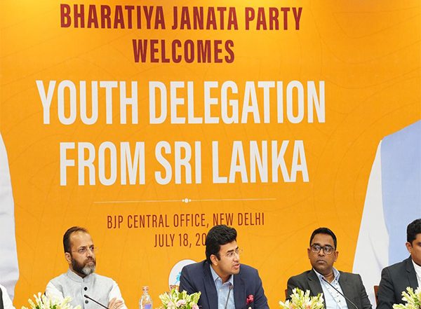 India News | KNOW BJP Initiative: BJYM, BJP Foreign Affairs Department Welcomes Sri Lankan Youth Delegation