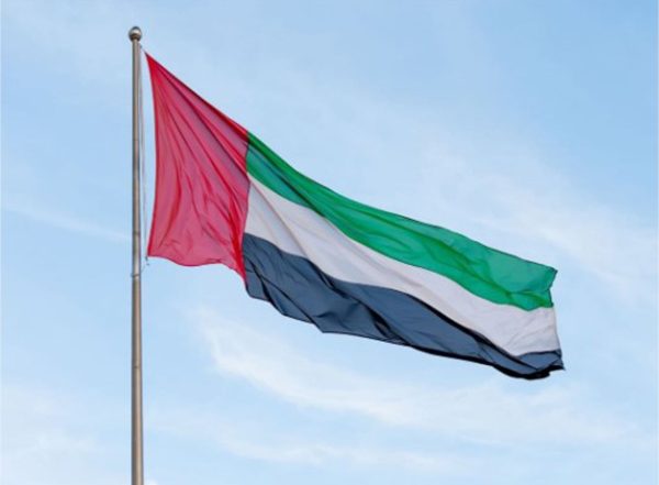 World News | UAE Condemns Targeting of Church in Gaza, Reaffirms Importance of Protecting Holy Sites, Civilians