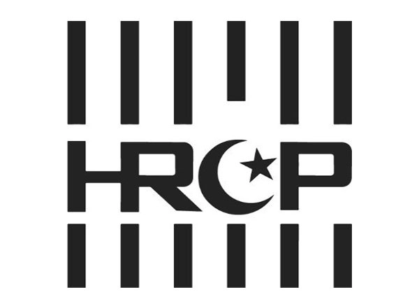 World News | Pakistan's War on Expression: HRCP Condemns Systemic Silencing of Journalists, Activists